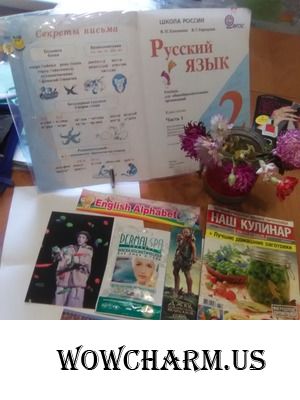 Осенний улыбчивый приветик!