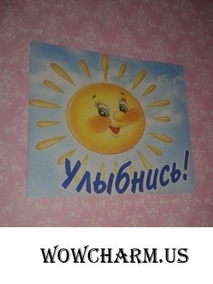 Осенний сюрприз от Наташи (Tasha_1980) получен!