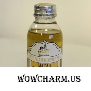 Amber Cosmetics / Янтарное масло для тела подтягивающее с эфирным маслом апельсина