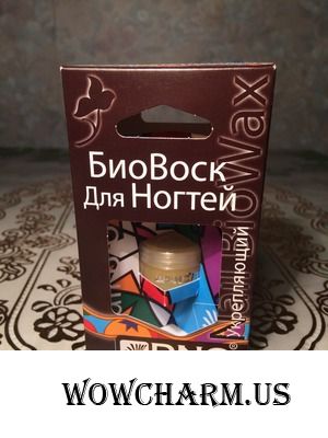 Растим и укрепляем ноготки