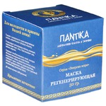 Маска Пантика