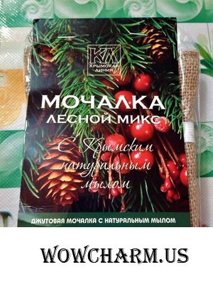 Крымская Линия - гармония природных компонентов