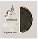 Мыло Amber Cosmetics