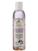 Гель для душа Amber Cosmetics