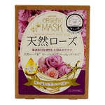 тканевая маска Japan Gals