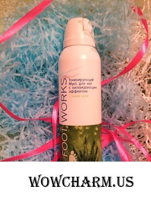 Шокирующий Мусс для ног от Avon