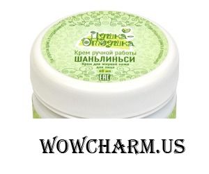 "Душка-Отдушка" / Крем для лица "Шаньлиньси" для жирной кожи