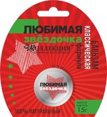 Бальзам Крымская Натуральная Коллекция