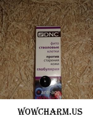 Идеальная кожа с фито-стволовыми клетками от DNC