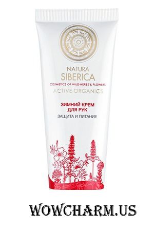 Natura Siberica / Крем для рук Защита и уход