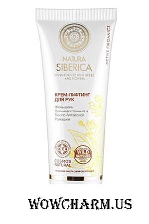 Natura Siberica / Крем-лифтинг для рук
