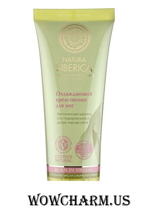 Natura Siberica / Охлаждающий крем-пилинг для ног