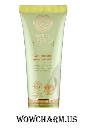 Natura Siberica / Смягчающий крем для ног