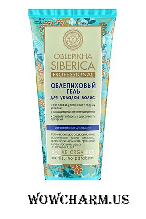 Natura Siberica / Облепиховый гель для укладки волос Естественная фиксация