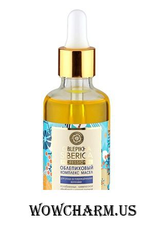 Natura Siberica / Облепиховый комплекс масел для ухода за поврежденными волосами
