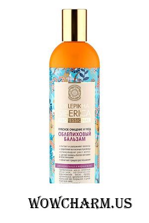 Natura Siberica / Облепиховый бальзам глубокое очищение и уход для нормальных и жирных волос