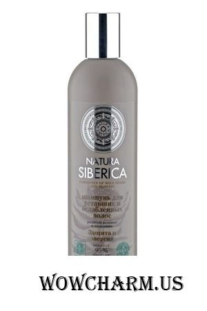 Natura Siberica / Шампунь для уставших и ослабленных волос Защита и Энергия