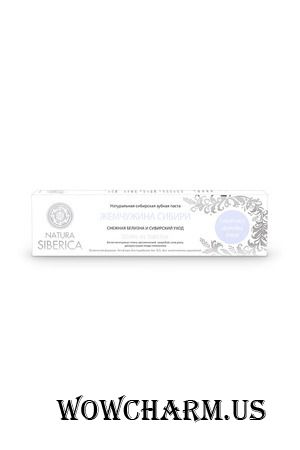 Natura Siberica / Зубная паста Жемчужина Сибири