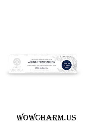 Natura Siberica / Зубная паста Арктическая защита