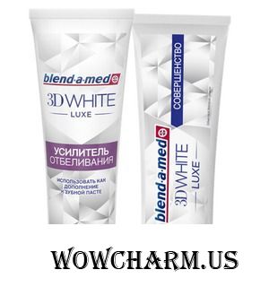 Blend-a-med / Система отбеливания 3D White Luxe «Совершенство»