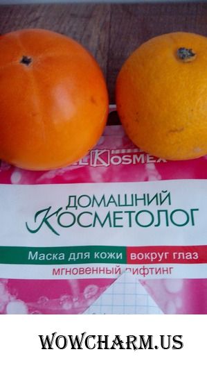Селфи в масках. Забег 2. Mari67na-7
