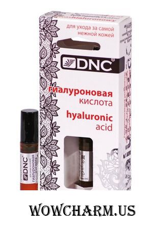 DNC / Гиалуроновая кислота Hyaluronic Acid косметический гель для ухода за кожей