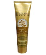 Крем для лица Eveline Cosmetics