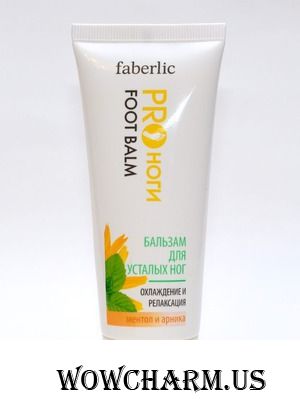 Успокойте уставшие ножки с Бальзамом от Faberlic