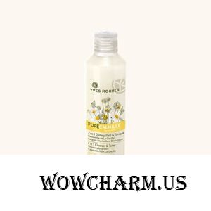Yves Rocher / Молочко и лосьон 2 in 1 Cleanser & Toner Organically-grown Camomile from La Gacilly