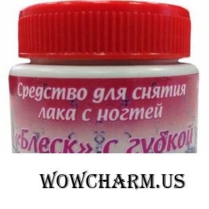Domix / Средство для снятия лака с ногтей "Блеск" с губкой