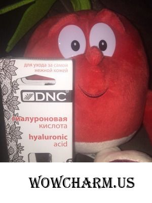 Суперинтенсивный увлажнитель от DNC