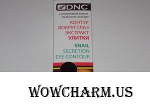 Улитки для кожи – и без всякой химии