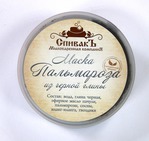 Маска для лица Спивакъ
