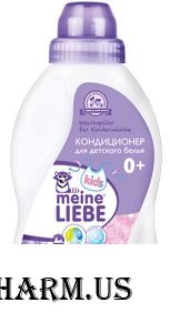 Победитель месяца в Конкурсе обзоров-8 с Meine Liebe