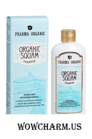 Pharma organic / Шампунь для волос Organic Squam Shampoo