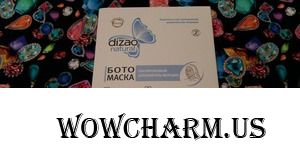 Бой морщинам с Ботомаской от Dizao natural.