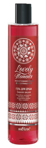 Гель для душа Bielita