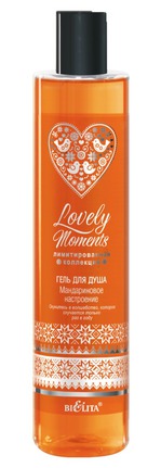 Гель для душа Bielita