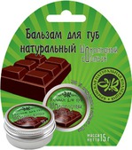Бальзам для губ Крымская Натуральная Коллекция