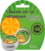 Бальзам для губ Крымская Натуральная Коллекция