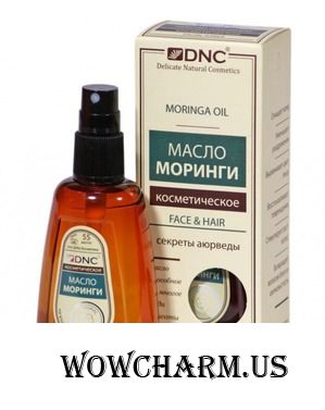 DNC / Масло Моринги