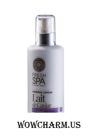 Natura Siberica / Икорное молочко для лица Очищающее