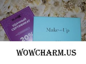 Выпуск октября 2017 от Make me Up box «WARM AUTUMN BOX» - и снова много косметического удовольствия!