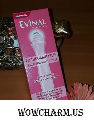 Сияние глаз с Evinal
