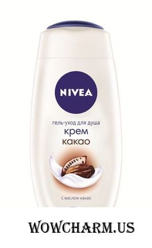 Подари себе уют с гелем для душа «Крем Какао» от NIVEA!