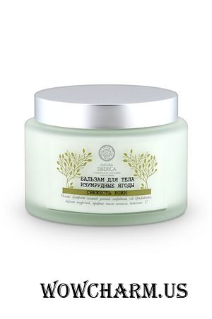 Natura Siberica / Бальзам для тела Изумрудные ягоды