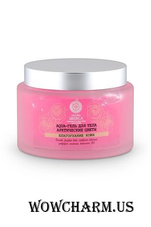 Natura Siberica / AQUA-гель для тела «АРКТИЧЕСКИЕ ЦВЕТЫ»
