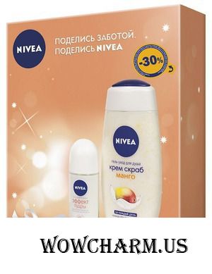 Подарочные наборы Nivea: доступно, элегантно и со вкусом!