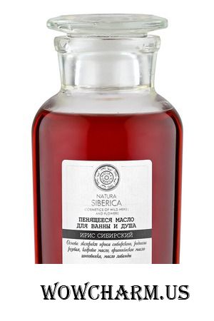 Natura Siberica / Пенящееся масло для ванны и душа Ирис Сибирский
