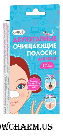 Cettua / Полоски для носа очищающие двухэтапные